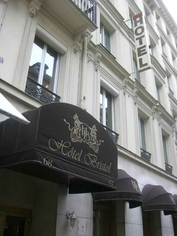 Отель Bristol Republique Париж Экстерьер фото